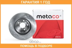 ���� ��������� �������� ������������� Metaco / 3050024 �������� 12 ��� ���� �� 2 �� 3050024 ����