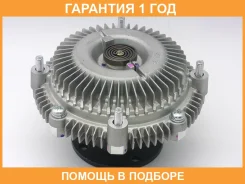 ����� ����������� ������� ���������� GMB / GFT203 �������� 12 ��� GFT203 ����