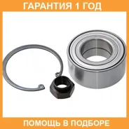 ��������� ��������� GMB / GH042160 �������� 12 ��� GH042160 ����
