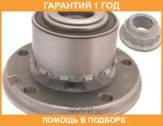 ��������� ��������� GMB / GH10280M �������� 12 ��� GH10280M ����