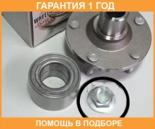 ������� ������ GMB / GH10250 �������� 12 ��� GH10250 ����