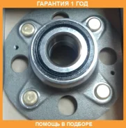 ������� ������ GMB / GH20250 �������� 12 ��� GH20250 ����