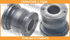 ����������� Febest / Hyabedsgkit �������� 24 ��� 101CE2822, 565001H000, 565001H200, 565001H300, AB610, GSK21027, PQ0100719, SP008MBS030TW ����
