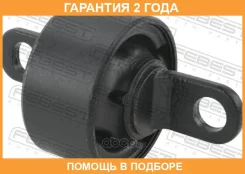 ����������� Febest / Hyabeln17RR �������� 24 ��� HYABELN17RR ����