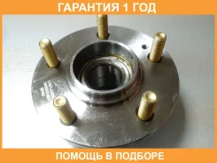 ������� ������ � ����� (������ 2 WD) GMB / GH20960 �������� 12 ��� GH20960 ����
