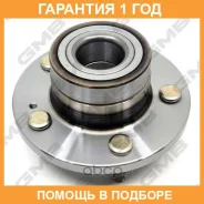 ������� ������ GMB / GH20970 �������� 12 ��� GH20970 ����