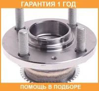 ������� ������ (��� ���) GMB / GH21000 �������� 12 ��� GH21000 ����