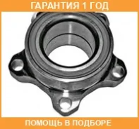������� ������ GMB / GH21160 �������� 12 ��� GH21160 ����
