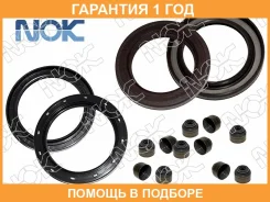 ������� NOK / BH1882E0 �������� 12 ��� BH1882E0 ����