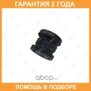 ������ Jikiu / GS21012 �������� 24 ��� ���� �� 2 �� GS21012 ����