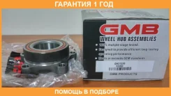������� ������ GMB / GH21230 �������� 12 ��� GH21230 ����