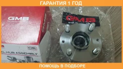 ������� ������ GMB / GH21320 �������� 12 ��� GH21320 ����