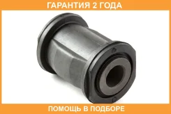 ������ Jikiu / GS21038 �������� 24 ��� GS21038 ����