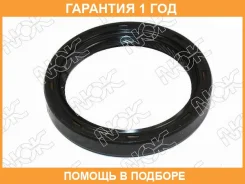 ������� NOK / BH2416E0 �������� 12 ��� BH2416E0 ����