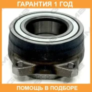 ������� ������ GMB / GH22980 �������� 12 ��� GH22980 ����