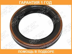 ������� NOK / BH2634F0 �������� 12 ��� BH2634F0 ����