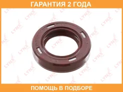 ������� ��������� ������ (30x18x7-R) Lynxauto / SO0267 �������� 24 ��� SO0267 ����