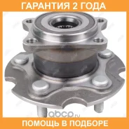 ������� ������ Jikiu / HW21012 �������� 24 ��� HW21012 ����