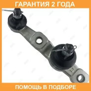 ����� ������� Jikiu / JB21003L �������� 24 ��� JB21003L ����