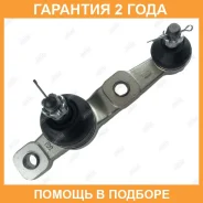 ����� ������� Jikiu / JB21003R �������� 24 ��� JB21003R ����
