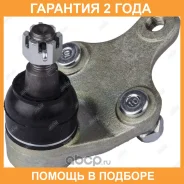 ����� ������� Jikiu / JB21222 �������� 24 ��� JB21222 ����