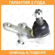 ����� ������� Jikiu / JB21932 �������� 24 ��� JB21932 ����