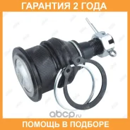 ����� ������� Jikiu / JB22003 �������� 24 ��� JB22003 ����
