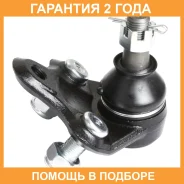 ����� ������� Jikiu / JB21962 �������� 24 ��� JB21962 ����