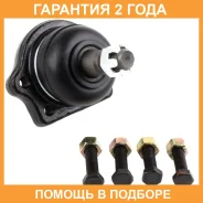 ����� ������� Jikiu / JB22391 �������� 24 ��� JB22391 ����