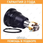 ����� ������� Jikiu / JB22742 �������� 24 ��� JB22742 ����