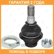 ����� ������� Jikiu / JB22832 �������� 24 ��� JB22832 ����