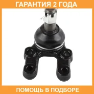 ����� ������� Jikiu / JB22562 �������� 24 ��� JB22562 ����