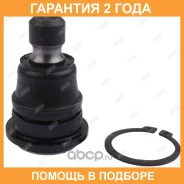 ����� ������� Jikiu / JB22942 �������� 24 ��� JB22942 ����