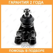 ����� ������� Jikiu / JB23762 �������� 24 ��� JB23762 ����