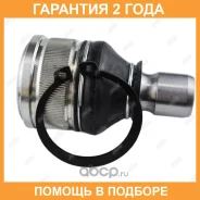 ����� ������� Jikiu / JB25823 �������� 24 ��� JB25823 ����