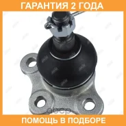 ����� ������� Jikiu / JB24311 �������� 24 ��� JB24311 ����