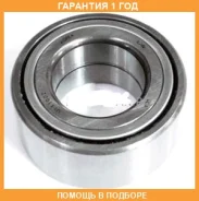 ��������� ��������� GMB / GH042100 �������� 12 ��� GH042100 ����