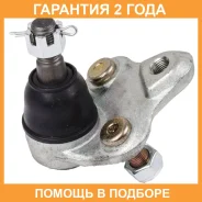 ����� ������� Jikiu / JB26642 �������� 24 ��� JB26642 ����