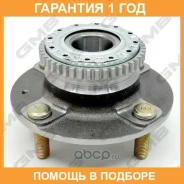 ��������� ��������� GMB / GH21220T �������� 12 ��� GH21220T ����