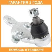 ����� ������� Jikiu / JB26752R �������� 24 ��� JB26752R ����