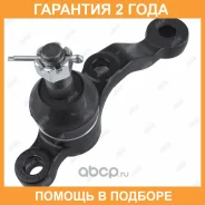 ����� ������� Jikiu / JB26982L �������� 24 ��� JB26982L ����