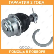 ����� ������� Jikiu / JB26882 �������� 24 ��� JB26882 ����