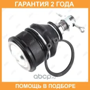 ����� ������� Jikiu / JB28242 �������� 24 ��� JB28242 ����