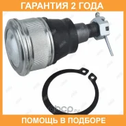 ����� ������� Jikiu / JB28272 �������� 24 ��� JB28272 ����