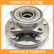 ������� ������ GMB / GH30250 �������� 12 ��� GH30250 ����