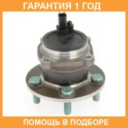 ������� ������ GMB / GH31570 �������� 12 ��� GH31570 ����