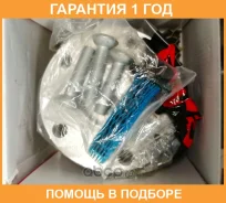 ��������� ��������� GMB / GH31920M �������� 12 ��� GH31920M ����