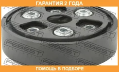 ����� ������� Febest / Vwdstigr �������� 24 ��� 0734003, 1001520103, 102405, 104553, 10CSC8002HDRA, 10CSC8002RA, 117014, 117014001, 140931S, 1K0521101...