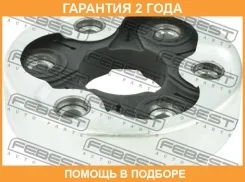 ����� ������� Febest / Vwdstigf �������� 24 ��� 05468, 1001521002, 102292, 104552, 10CSC8001HDRA, 10CSC8001RA, 117013, 117013001, 118252, 118252001, 1...