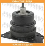 ������� ��������� ������ Febest / VWM6RRH �������� 24 ��� VWM6RRH ����